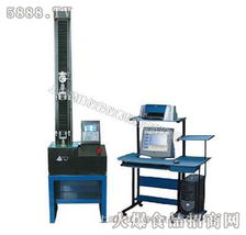 倾技经济型拉力试验机 精准可靠，面向全国诚招合作伙伴